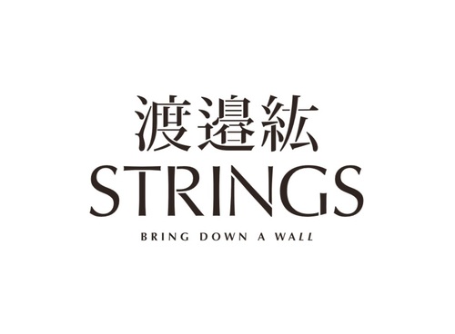 WATANABE KO STRINGS