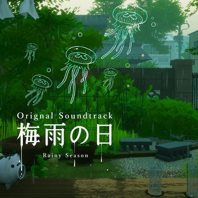 "Rainy Season"Original Sound Track