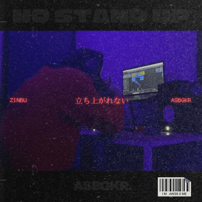 No Stand Up (feat. GAKIKO)