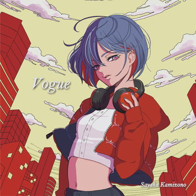 Vogue