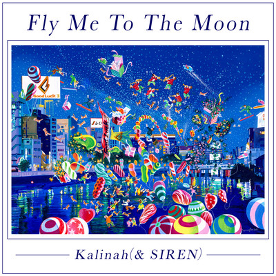 Fly Me To The Moon (Cover)