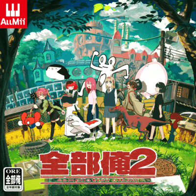 ZenbuOre2