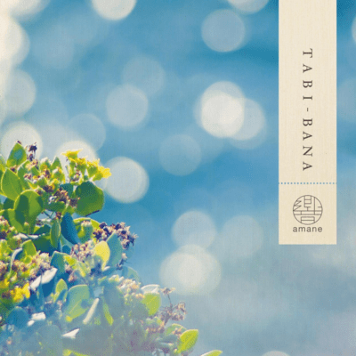 TABI-BANA