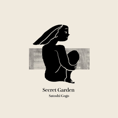 Secret Garden