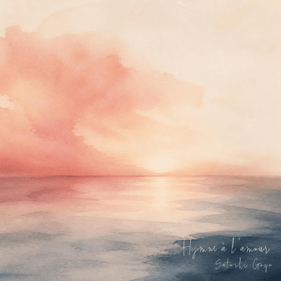 Hymne à l'amour