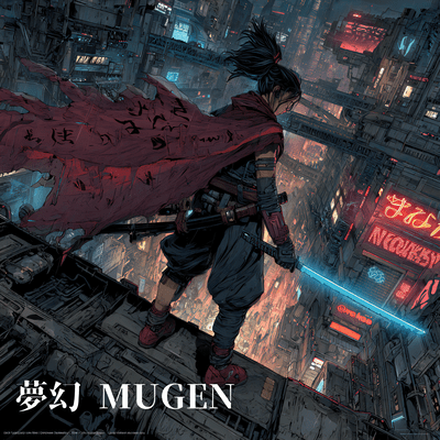 MUGEN