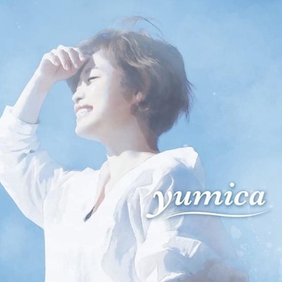 yumica