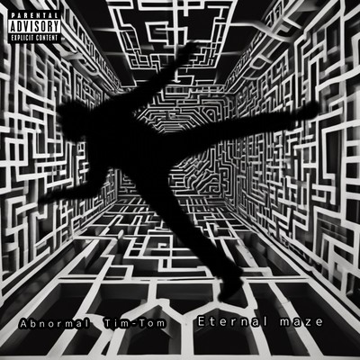 Eternal maze