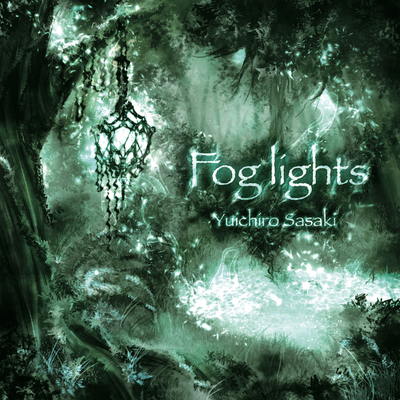 Fog lights