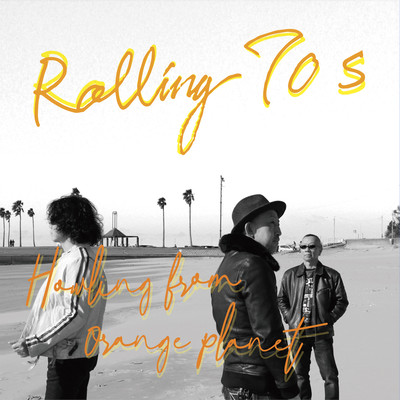 Howling from orange planet