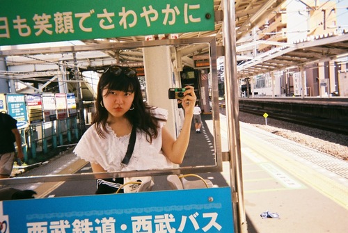 Ren Komasawa