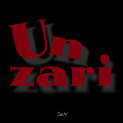 Unzari