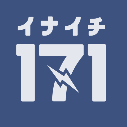 171