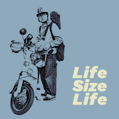 Life Size Life