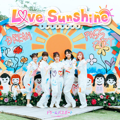 Love Sunshine