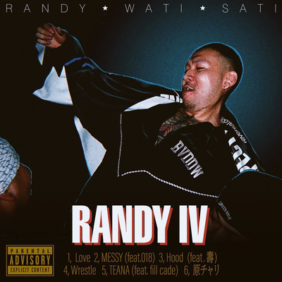 RANDY IV
