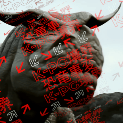 K-Pg Boundary Dinosaur Incident