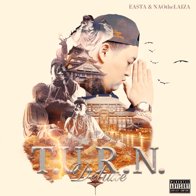 T.U.R.N. (Deluxe)