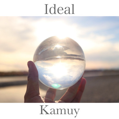 Ideal