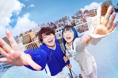 Ru-Tomo