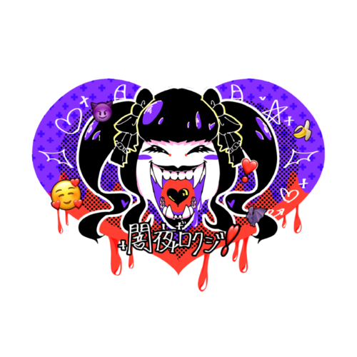 rokuzi yamiyo