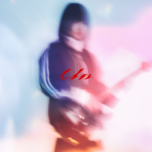 Un