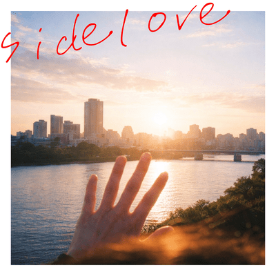 sidelove