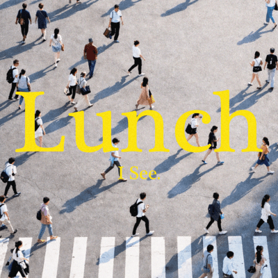 Lunch