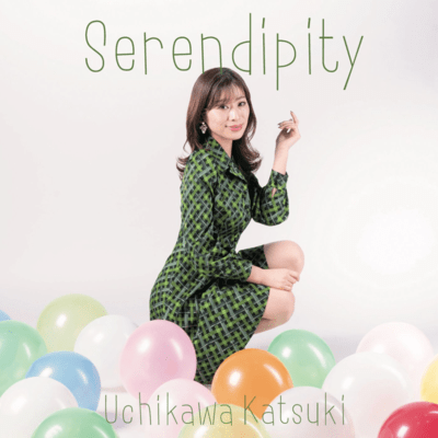 Serendipity
