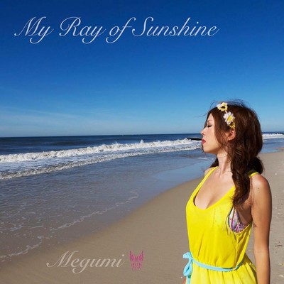 My Ray Of Sunshine