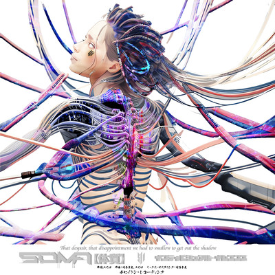 SOMA