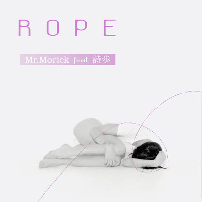 ROPE (feat. Shiho)