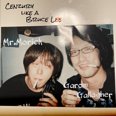 Cenzury like a Bruce Lee