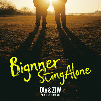 Beginner sting Alone (feat. ZIW)