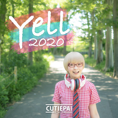 Yell 2020