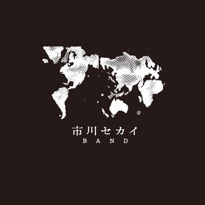 ICHIKAWA SEKAI BAND