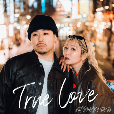 True Love