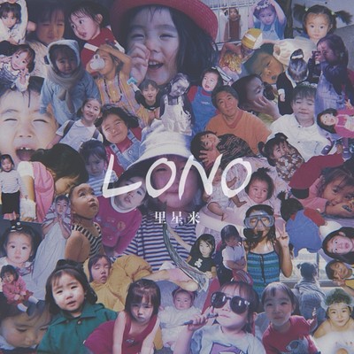 LONO