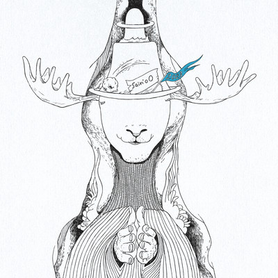 Sain'o O (2023 Remastered)