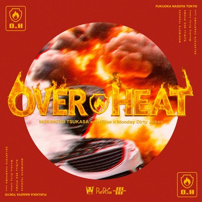 OVER HEAT