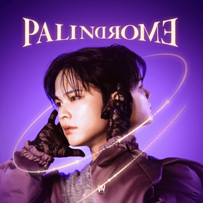 Palindrome