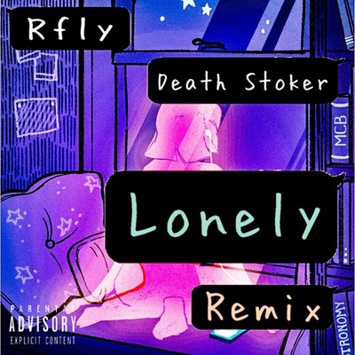 Lonely (Remix)
