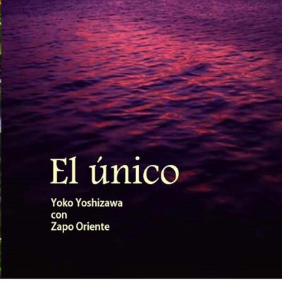 El único