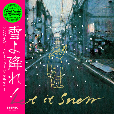 Let It Snow