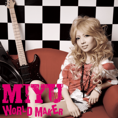 WORLD MAKER