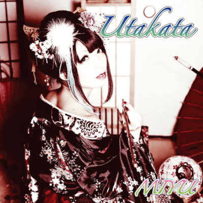 UTAKATA