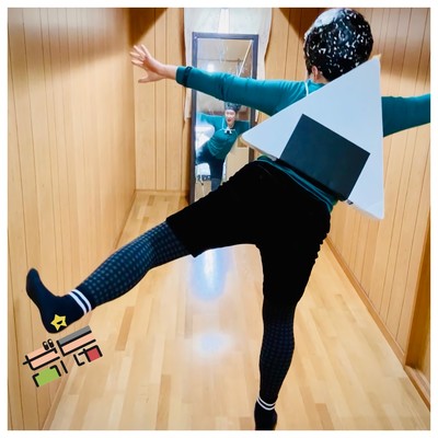 Come when you are tired