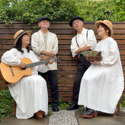 Kyukatodoke