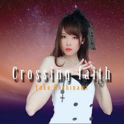 Crossing faith