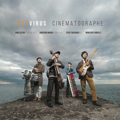chinematographe